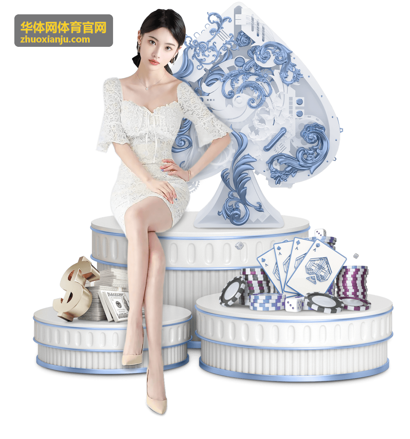 华体网体育官网运动心理学专注力训练